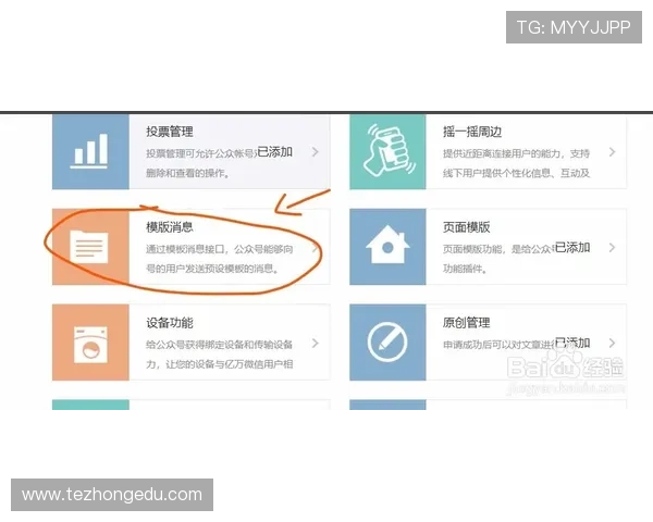 凯发手机版用户评价与口碑分析，助你选择最值得信赖的游戏平台